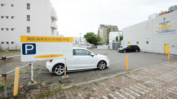 釧路調剤薬局末広店の駐車場