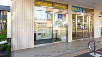 元町調剤薬局の入口