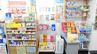 元町調剤薬局の一般医薬品