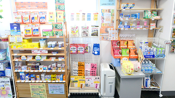 元町調剤薬局の一般医薬品