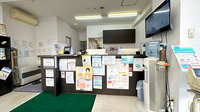 行啓通調剤薬局の受付/カウンター