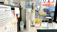 行啓通調剤薬局のフリーサービス