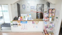 しろくま薬局白糠店の受付/カウンター