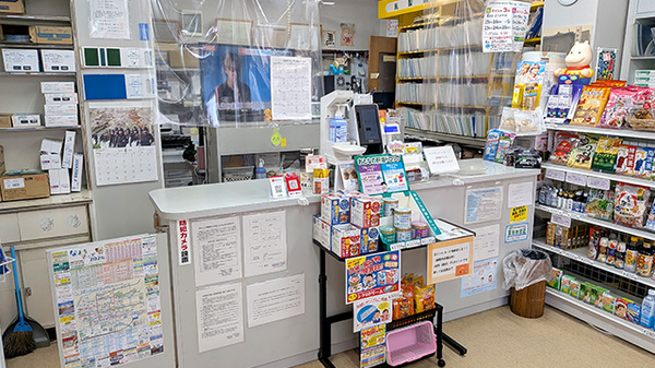 有限会社今田薬局の受付/カウンター