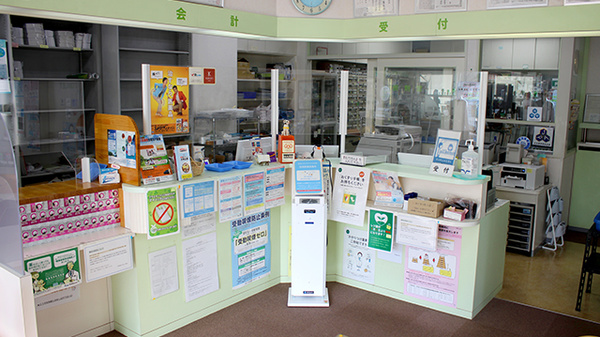 三信調剤薬局大谷地店の受付/カウンター