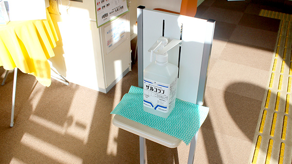 三信調剤薬局大谷地店の感染予防対策