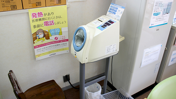 三信調剤薬局大谷地店の血圧計