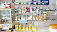 三信調剤薬局大谷地店の一般医薬品