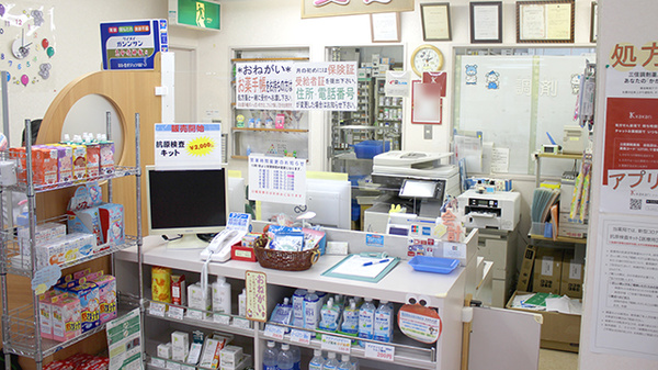 受付/カウンター