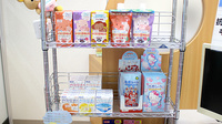 三信調剤薬局白石店の雑貨品