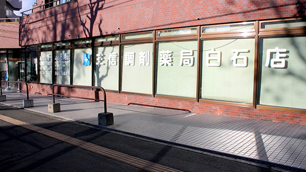 看板