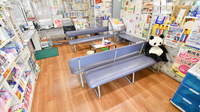 松ケ枝堂薬局本店の待合スペース