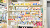 松ケ枝堂薬局本店の一般医薬品