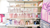 松ケ枝堂薬局本店の化粧品