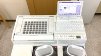 松井薬局の調剤器具
