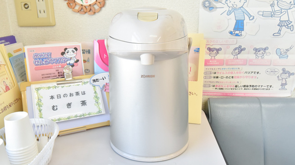 新冠薬局のフリーサービス