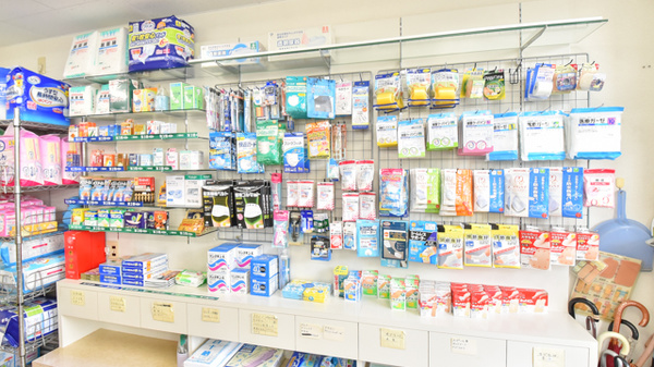 新冠薬局の雑貨品