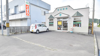 新冠薬局の駐車場