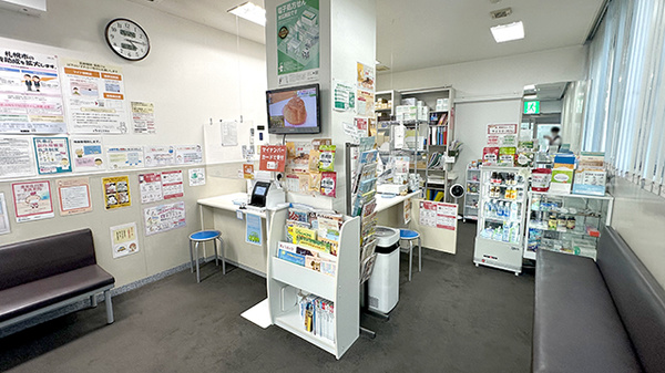 星置調剤薬局の受付/カウンター