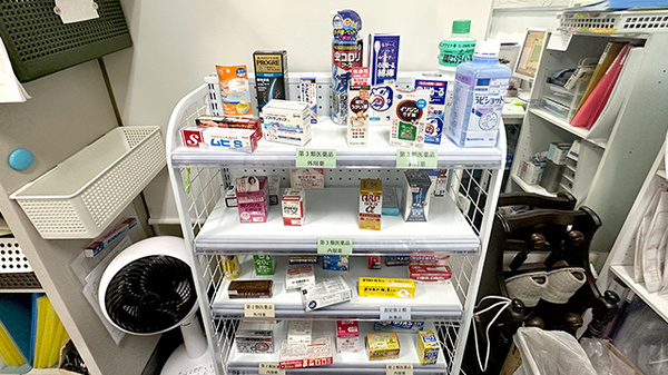 星置調剤薬局の一般医薬品