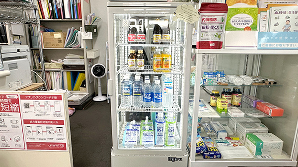 星置調剤薬局の飲食物