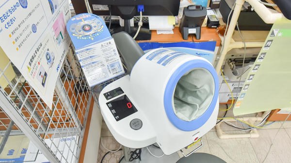 株式会社　静内薬局の血圧計