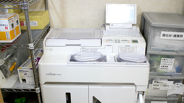 ユウセイ薬局中央店の調剤器具