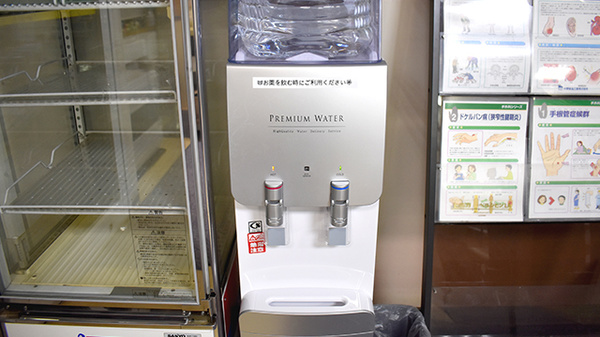 忠和調剤薬局のフリーサービス