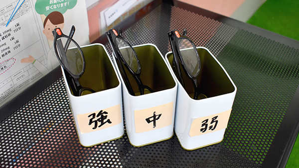 旭川薬局のフリーサービス