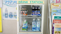 旭川薬局の飲食物