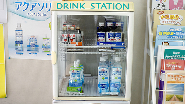 旭川薬局の飲食物