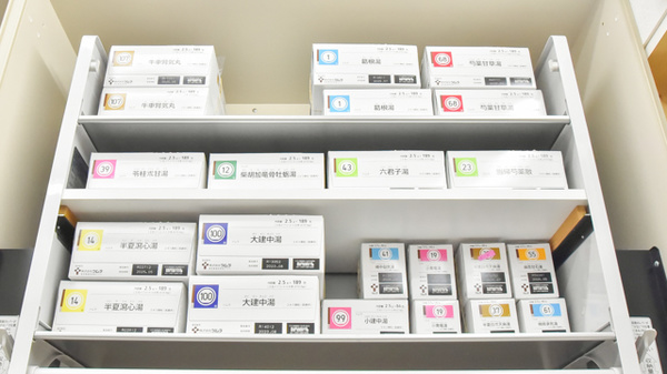 株式会社二十四軒薬局の漢方薬