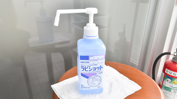 梅ヶ丘調剤薬局の感染予防対策