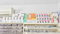 梅ヶ丘調剤薬局の漢方薬