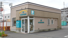 北郷通調剤薬局の外観