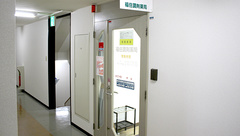 福住調剤薬局の外観