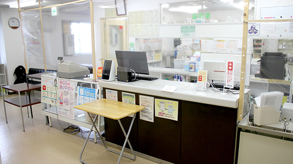 福住調剤薬局の受付/カウンター