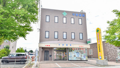 有限会社平野薬局の外観