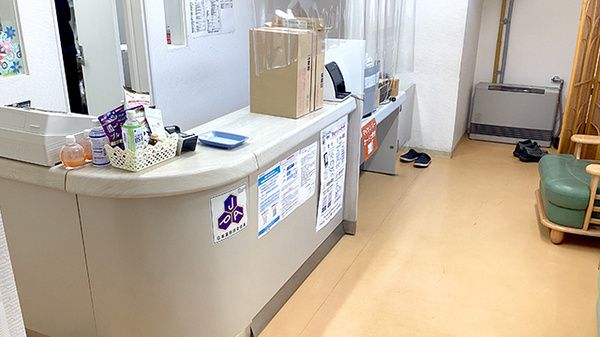 碧薬局花園店の受付/カウンター