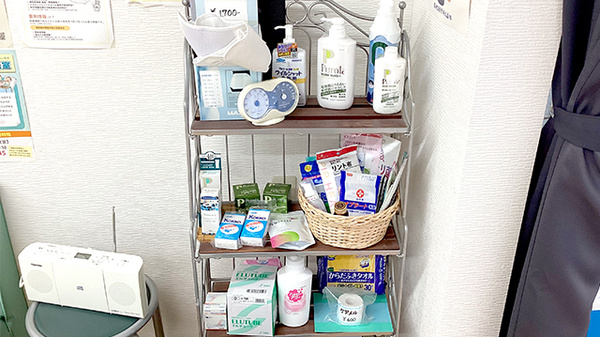 碧薬局花園店の雑貨品