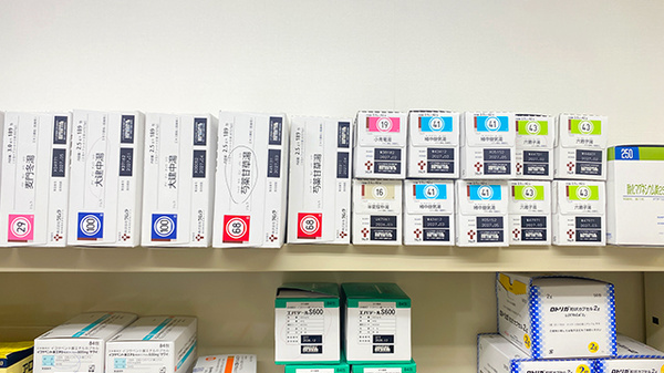 北野通薬局の漢方薬