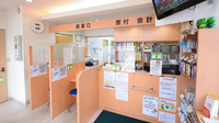 緑ヶ丘調剤薬局（北海道）の受付/カウンター