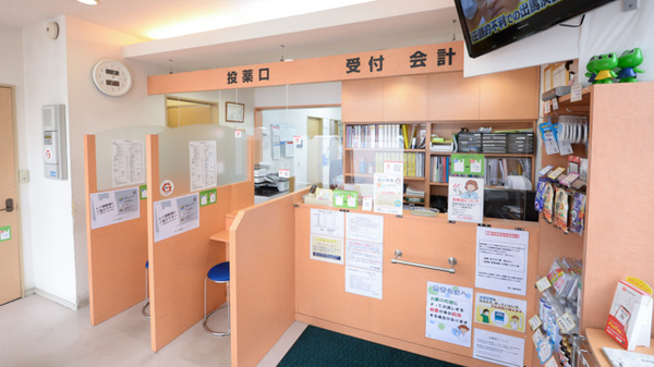 緑ヶ丘調剤薬局（北海道）の受付/カウンター