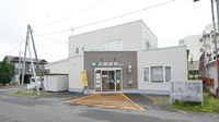 加藤薬局緑西店の外観