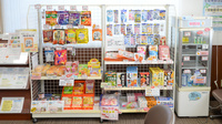 加藤薬局緑西店の健康食品