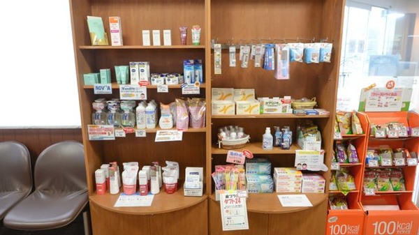 加藤薬局緑西店の化粧品