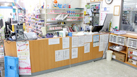アリダ薬局湯浅店の受付/カウンター