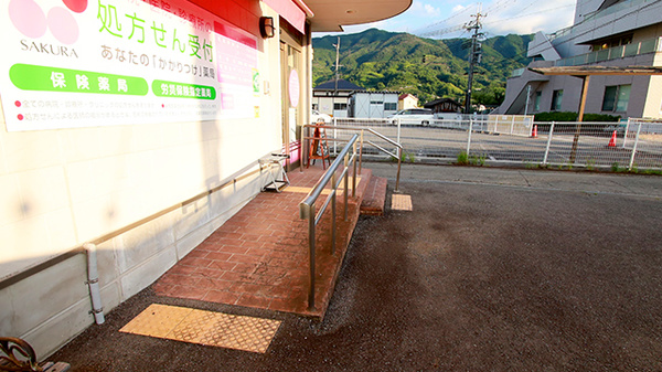 さくら薬局(和歌山県)のバリアフリー設備