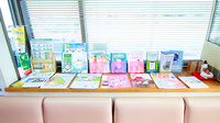 さくら薬局(和歌山県)の冊子