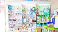 さくら薬局(和歌山県)の一般医薬品